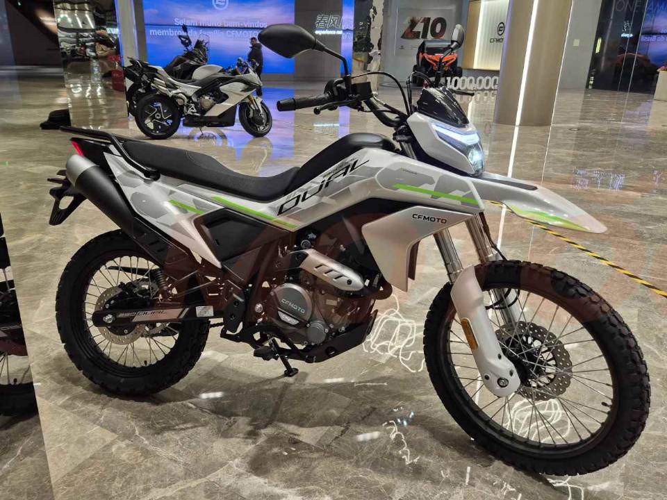 CFMoto 250 Dual 2026
