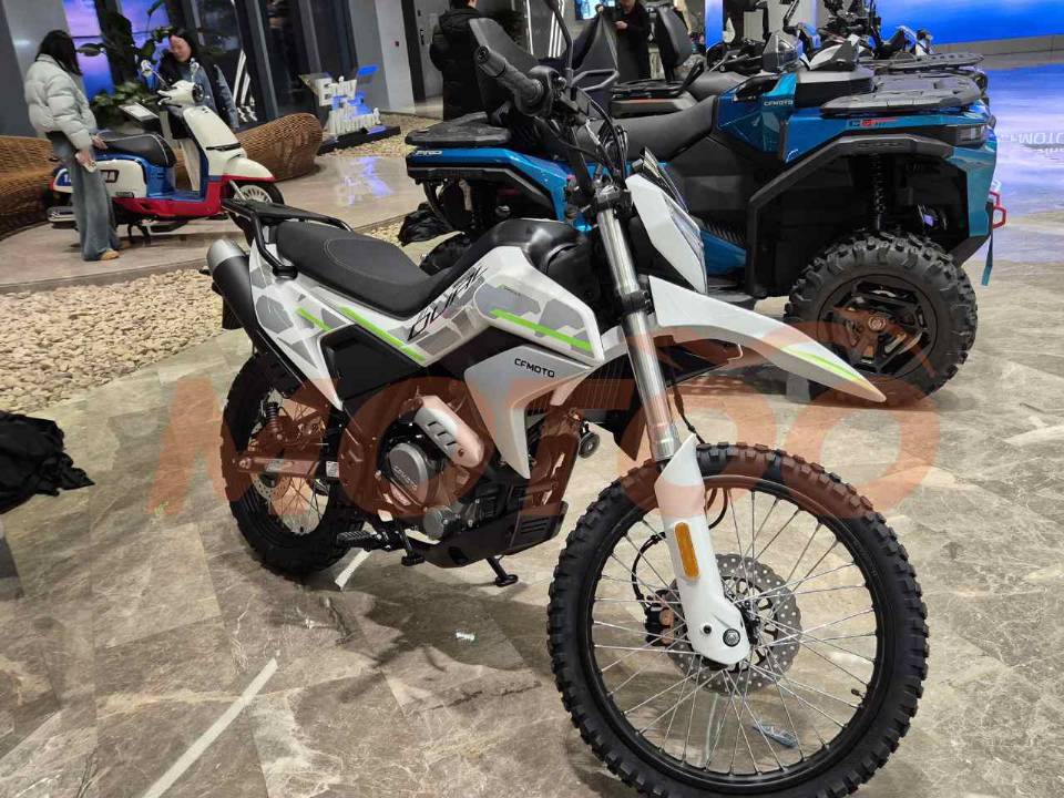CFMoto 250 Dual 2026