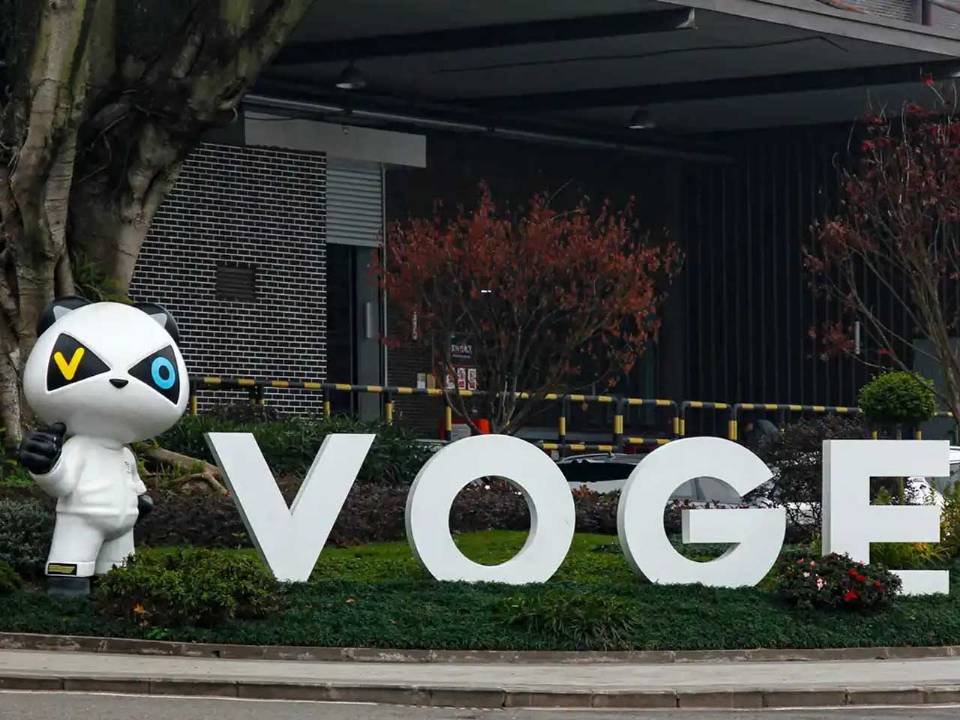 Fachada da fábrica da Voge em Chongqing, na China