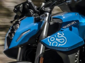 GSX-8S
