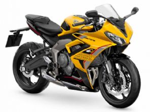 Daytona 660