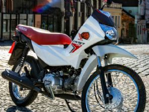 Moto mais barata da Honda em 2026 faz at� 49,1 km com 1 litro; conhe�a