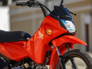 Honda Pop 110i 2027: pre�o atualizado, equipamentos e Tabela Fipe
