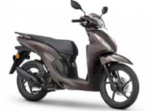 Honda�Vision 110