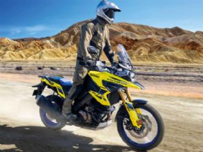 V-Strom 1050