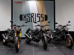 XSR155