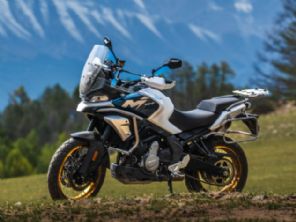 CFMOTO�Ibex 700