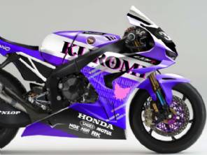 Honda CBR1000RR-R ganha visual de Kuromi para Suzuka