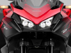 Honda registra novo modelo tour de 4 cilindros no Brasil