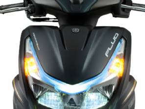 Yamaha Fluo 125 ABS 2027 dispon�vel no Brasil; detalhe, fotos e pre�o tabela FIPE