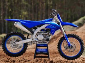 Yamaha revela sua linha off-road 2027 com mudan�as