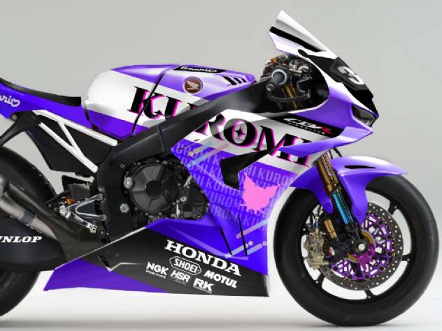 Honda CBR1000RR-R ganha visual da Kuromi para Suzuka