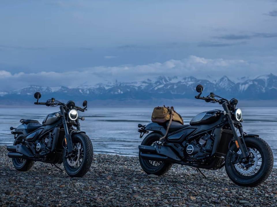 CFMoto 550 CL-C