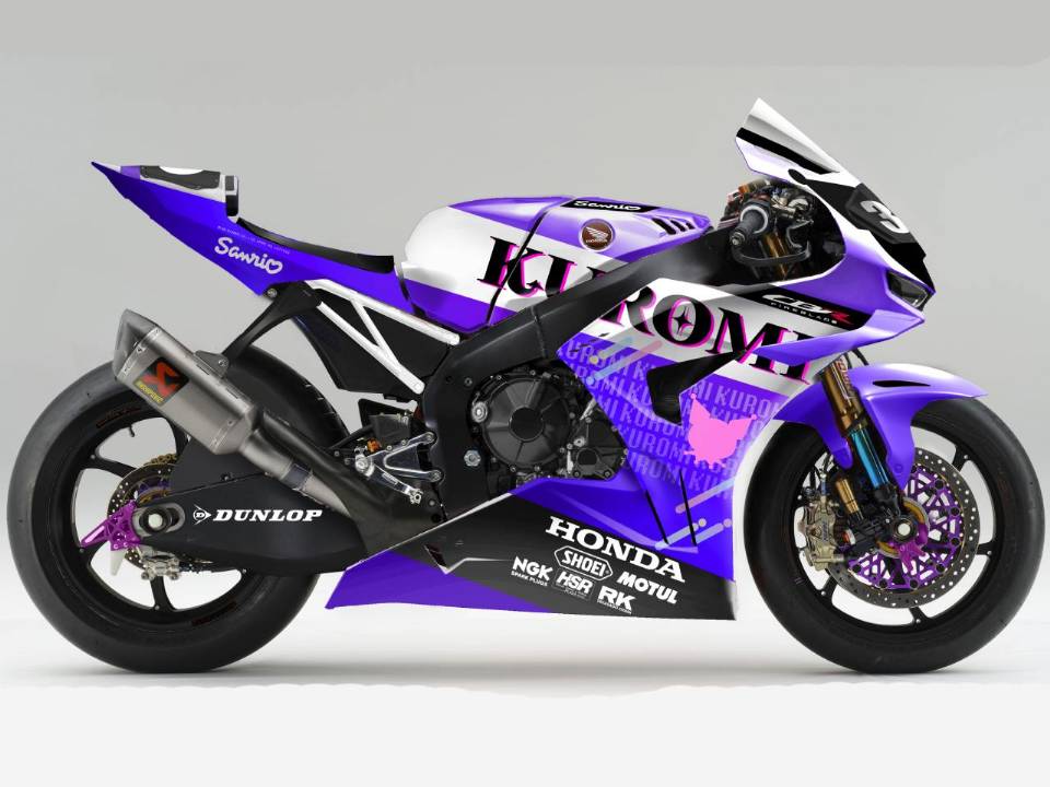 Honda CBR1000RR-R Sanrio Kuromi