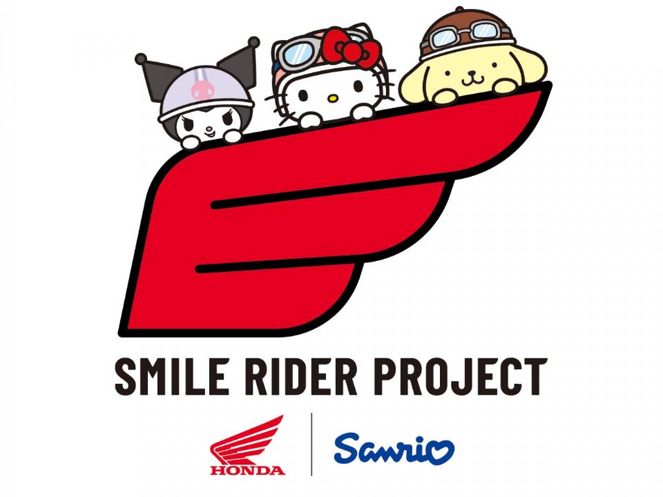 Honda SMILE RIDER PROJECT
