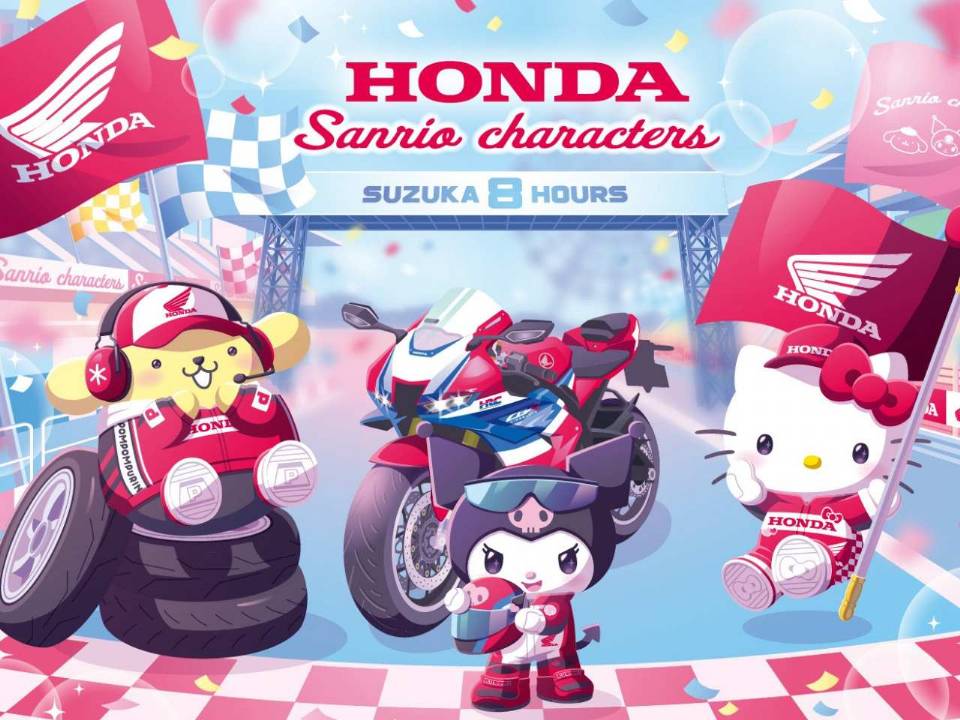 Honda SMILE RIDER PROJECT