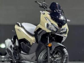 Honda apresenta o ADV 160 na �ndia, primeiro scooter flex do pa�s