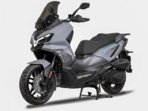 ADXTG 300