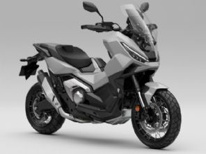 Honda�X-ADV