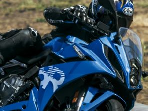 GSX-8R