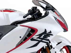 Hayabusa