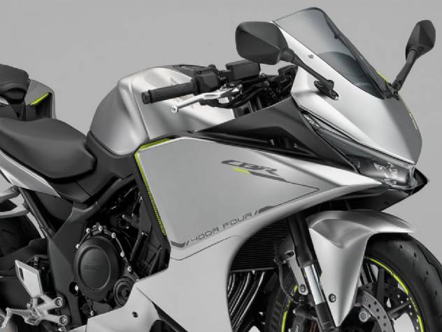 Honda revela a CBR400R FOUR E-Clutch com quatro cilindros e 58 cv