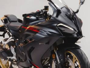 Shineray lan�a a SBM 600RC V2 apenas 7 meses depois da primeira vers�o