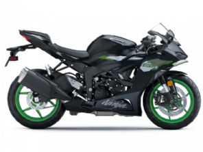Ninja ZX-6R