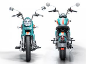 Goan Classic 350