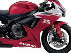 Suzuki GSX-R750