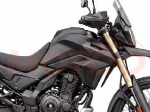 Bajaj confirma lan�amento de sua nova moto trail ainda em 2026