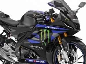 Yamaha relan�a R15 e MT-15 com visual da MotoGP