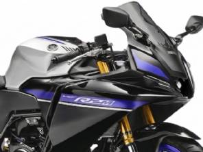 Yamaha lan�a a in�dita R2 com motor 204cc e 26,5 cv; fotos e detalhes