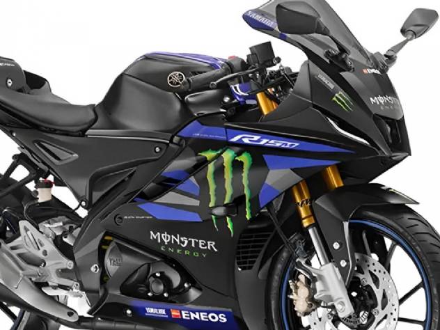 Yamaha relança R15 e MT-15 com visual da MotoGP