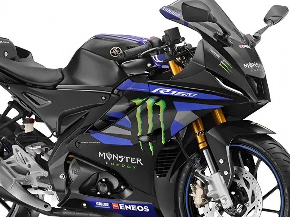 Yamaha R15 Monster Energy Yamaha MotoGP Edition