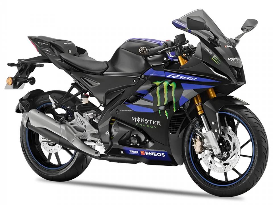 Yamaha R15 Monster Energy Yamaha MotoGP Edition