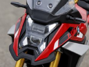 BMW F 450 GS chega � Argentina com quatro vers�es
