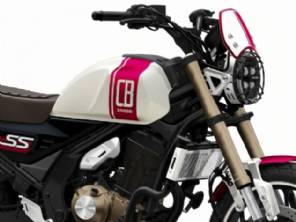 Honda CB250SS � apresentada como uma nova scrambler retr� da marca