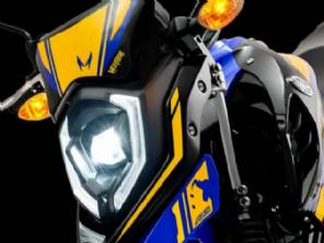 Yamaha Crosser Z 150 2027 Wolverine: pre�o atualizado, equipamentos e Tabela Fipe