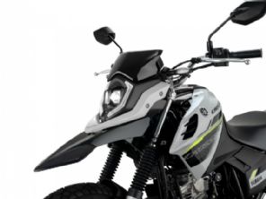 Yamaha lan�a a nova Crosser 2027; detalhes, pre�o e fotos