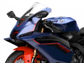 Yamaha lan�a a R9 2027 com destaque para nova cor