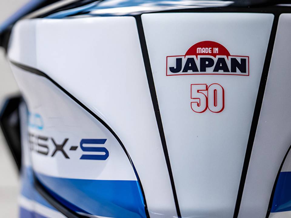 Suzuki  GSX-8R - Edição 50 anos