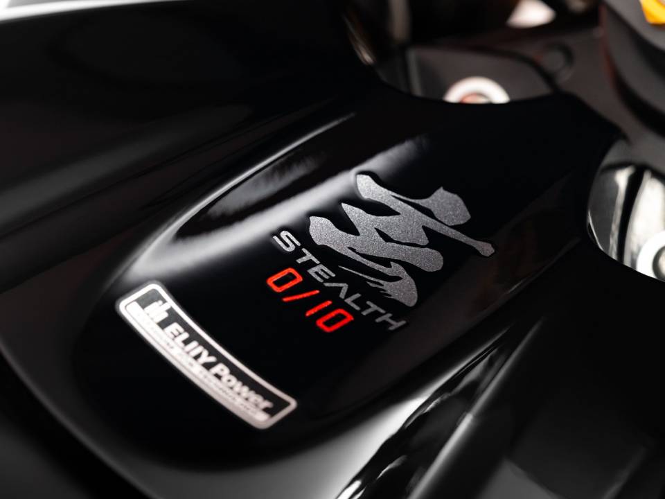 Suzuki GSX-R1000R Stealth 2027